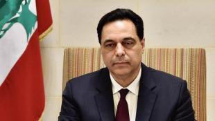 المكتب الاعلامي لحسان دياب: إذا كان حاكم مصرف لبنان يحاول الحصول على براءة ذمة من مسؤولية الانهيار فإن هذه الشهادة