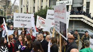النهار: القضاء ينطق بملاحقة سلامة ومعارضة ميقاتي | الإدعاء على سلامة ؟ | تفاعلات؟ | أول حكم؟