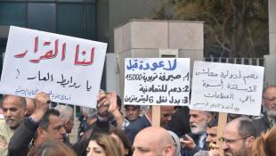 النهار: أخيراً نصـ رالله يكرّس فرنجية مرشح الممانعة | بخاري وطراف ؟ | سامي الجميل؟