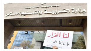 نداء الوطن: نصـ رالله قضى على آمال فرنجية الخارجية: تعايشوا مع الفراغ! | البخاري في بكركي اليوم تمهيداً لجولة تشاور مع القيادات اللبنانية؟