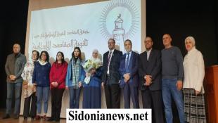 بالصور: البروفيسور معاذ الملاح زار المقاصد صيدا مستذكراً أيام الدراسة: لا تيأسوا .. فرغم الألم يبقى الأمل | هذه ركائز النجاح: إيمان بالله رضى الوالدين مثابرة واجتهاد