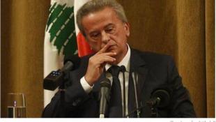 وصول سلامة إلى قصر عدل بيروت للمثول أمام الوفد القضائي الاوروبي لليوم الثاني على التوالي