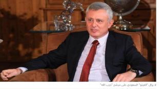 الممانعة  تبتزّ باريس: فرنجية أو جحافل  النازحين!