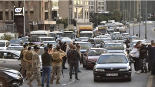نداء الوطن : لبنان الأكثر تعاسة وإسـ رائيل للمركز الرابع سعادة ؟ | الليرة الفنزويلية: مَنْ سيطبع المليون؟ | سندات يوروبوندز بـخصائص غير مألوفة تثير الشبهات في سويسرا