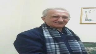 الدكتور نبيل الراعي في ذمة الله