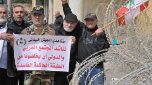 النهار: مواجهات في الشارع وخيبة في المجلس وتشريع مؤجل! | الجلسة التشريعية؟ | صندوق النقد؟ | الرئاسة؟