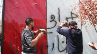 النهار: باربرا ليف: للإسراع في الاتفاق مع صندوق النقد... تحرك شارعي يدفع المصارف للإقفال مجدّداً؟