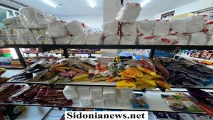 بالصور : محضر ضبط في حق سوبر ماركت في كفرجرة لعرضه مواد منتهية الصلاحية