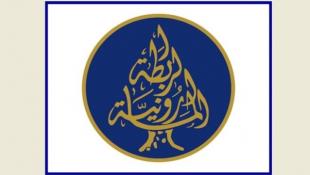 الرابطة المارونية تستنكر التعدي على مدافن صيدا وتدعو الاجهزة الامنية الى الاسراع في التحقيقات