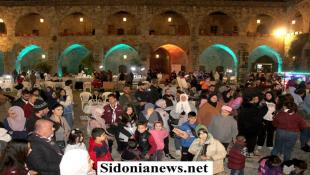 من اجل صيدا مدينة رمضانية طوال اشهر السنة.(تجمع المؤسسات الأهلية - صيدا والجوار)