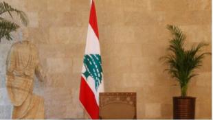 الملف الرئاسي إلى ما بعد القمة العربية
