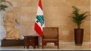 اللقاء الخماسي  المُرتقب: هذا هو الرئيس المطلوب