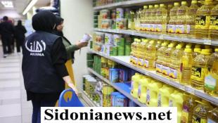 بالصور : جمعية أهلنا أعلنت حصيلة تقديماتها في رمضان والفطر وشكرت المتبرعين وكل من ساهم ويساهم بدعم رسالتها