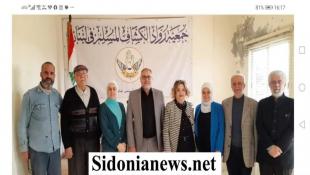 مي حاسبيني حشيشو امينة لرواد الكشاف المسلم في الجنوب