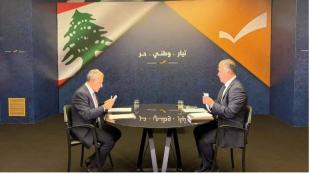 باسيل: لم أترشح للرئاسة لأنني سأفشل