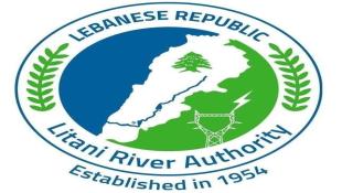 نقابة مستخدمي وعمال المصلحة الوطنية لنهر الليطاني لوحت بالاضراب والتوقف عن اعمال الصيانه