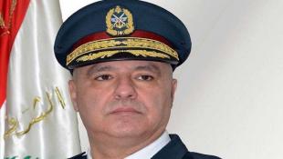 قائد الجيش  اللبناني العماد جوزاف عون للعسكريين : نشددعلى حقنا في مقاومة العدو الإسرائيلي وأطماعه وخروقاته للسيادة اللبنانية واسترجاع كامل أراضينا