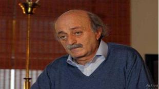 جنبلاط يعلن استقالته من رئاسة الحزب التقدمي ... ومؤتمر للحزب في حزيران القادم