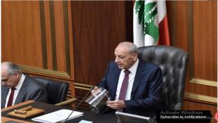 بري: ما حَدا بيهَوّل عليّي
