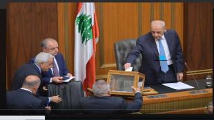 الرئيس بري: كفى رمياً بكرة المسؤولية على هذا الطرف أو ذاك في إطالة الفراغ وانتخاب الرئيس لن يتحقّق إلّا بالحوار