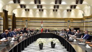 صوت لبنان : مجلس الوزراء اتخذ  قرارا بالغاء شهادة البروفيه  الرسمية