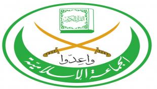 بيان للجماعة الإسلامية : لرفع النفايات دون تأخير من شوارع صيدا  ومعالجة أزمة معمل الفرز وإصلاح الأعطال او تسليمه للبلدية