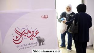 جمعية أهلنا  أصدرت تقريراً بحصيلة مشروع الأضاحي وتقديماتها بالأضحى للعام 2023