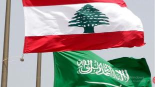 مُبادرات مشبوهة ... فهل كلّفت الرياض أي شخصية تكوين تكتل نيابيّ؟