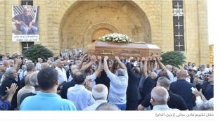 الحزب في قراءة هادئة لحادثة الكحّالة: عرضيّة وانتهت