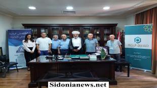 بالفيديو وبالصور : مؤتمر صحافي للمجلس الإداري التنفيذي الجديد لصندوق الزكاة في صيدا : المفتي سوسان والزعتري وجها دعوات لأداء الزكاة ومساعدة المحتاجين والفقراء