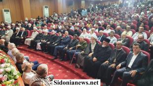 بالصور : احتفال تكريمي في صيدا بذكرى اربعين العلامه عفيف النابلسي بمشاركة السيد صفي الدين والوزير المرتضى وشخصيات