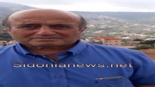 بعد طول النوى ..ايه صيدا سلام..سلام عليك يوم استقبلت اهلك الفلسطينيين في عام ١٩٤٨  (بقلم م. علي دالي بلطة)