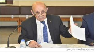 حصيلة مفاوضات لودريان الشاقة: لا حوار ولا جلسات ولا رئاسة