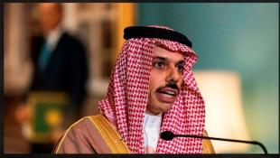 وزير خارجية السعودية: لا حل للصراع الفلسطيني الإسرائيلي من دون دولة فلسطينية مستقلة