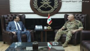 قائد الجيش اللبناني العماد جوزاف عون حمل بعد لقائه سفير قطر رسالة شكر لأميرها  لدعمه المتواصل للجيش