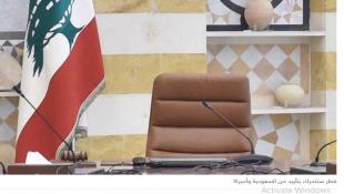 هل تحترق ورقة قطر كما احترقت ورقة فرنسا؟