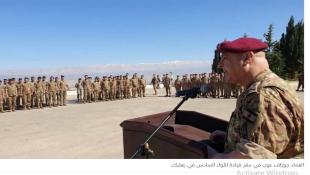 جوزاف عون والحزب  : من يأخذ ومن يُعطي ؟ (2 من 2 )