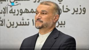 عبداللهيان: المقاومة الإسلامية في لبنان في وضع ممتاز ومستعدة للرد