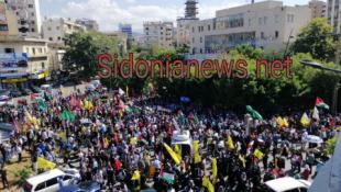 بالتفاصيل وبالصور : مسيرة غضب في صيدا تنديدا بمجزرة الاحتلال الإسرائيلي في مستشفى المعمداني في غزة