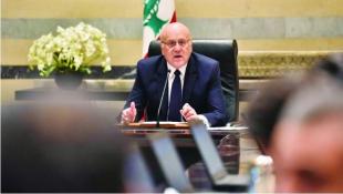 الحكومة تواجه تحذيرات الغرب وتستعدّ للأسوأ