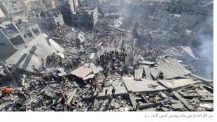 إسرائيل تستعين بخبراء أميركيّين وتغتال قياديّين حمساويّين