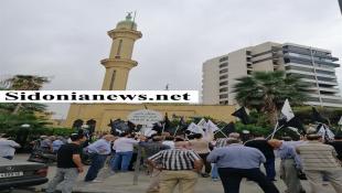 بالصور: حـ زب التحرير نفذ إعتصاما تضامنيا امام مسجد الزعتري في صيدا تنديدا بالمجازر الإسرائيلية الوحشية وحرب الإبادة التي تستهدف  المدنيين والأطفال والنساء في غزة