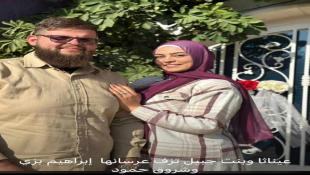 بالصور :ليلا: الشاب إبراهيم بزي حضر من إستراليا لإصطحاب زوجته فقضيا شهيدين مع شقيقه في غارة صهيونية ليلا إستهدف منزلهم في بنت جبيل