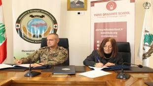 بالصور : الجيش اللبناني : توقيع مذكرة تفاهم بين مركز البحوث والدراسات الاستراتيجية في الجيش اللبناني ومدرسة الدراسات العليا في باريس