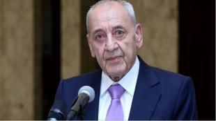 بري جاهز... بشرط