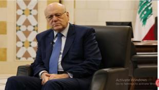 ميقاتي يطمح الى الاعتزال !