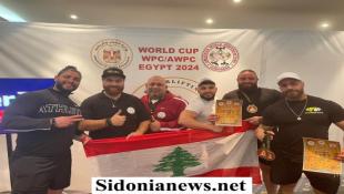 مبارك : بالصور:  البطل الصيداوي ربيع السقا يتألق في كأس العالم للقوة البدنية في شرم الشيخ - مصر، ويحقق رقماً قياسياً جديداً وذهبيتان للبطلين اللبنانيين شربل الحلاق ومهند الشامي