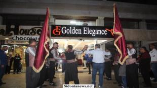 بالصور: مبارك افتتاح محل Golden Elegance في صيدا  بإدارة الشاب عمر الخياط  لبيع الالبسة الرجالية والشبابية  والعطور والأحذية وغيرها