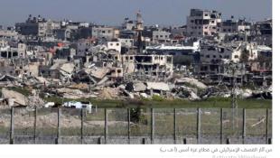 العدل الدولية تأمر إسرائيل بضمان إيصال المساعدات إلى غزة