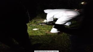 جريمة مروعة في الميه وميه - صيدا: العثور على جثة إمرأة أميركية مدفونة ومقطعة  أشلاء